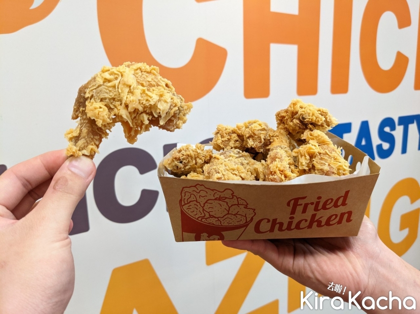 拿坡里炸雞專賣店 買十送十/KiraKacha 去啦！