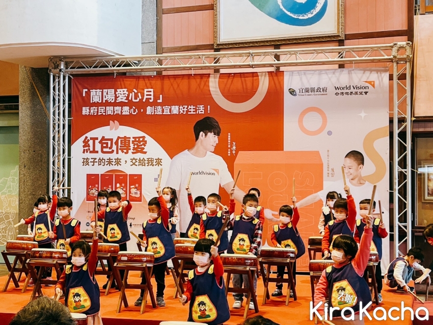 入住綠舞出遊獻愛心/KiraKacha 去啦！生活消費