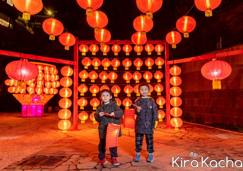 新北景點「九份紅燈籠祭」/ KiraKacha去啦！
