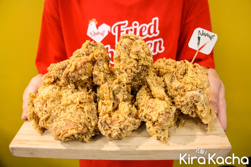拿坡里炸雞專賣店 雞腿二重奏/KiraKacha 去啦！