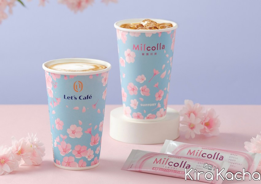 全家膠原蛋白拿鐵「Let’s Café蜜露膠原拿鐵」/ KiraKacha去啦！