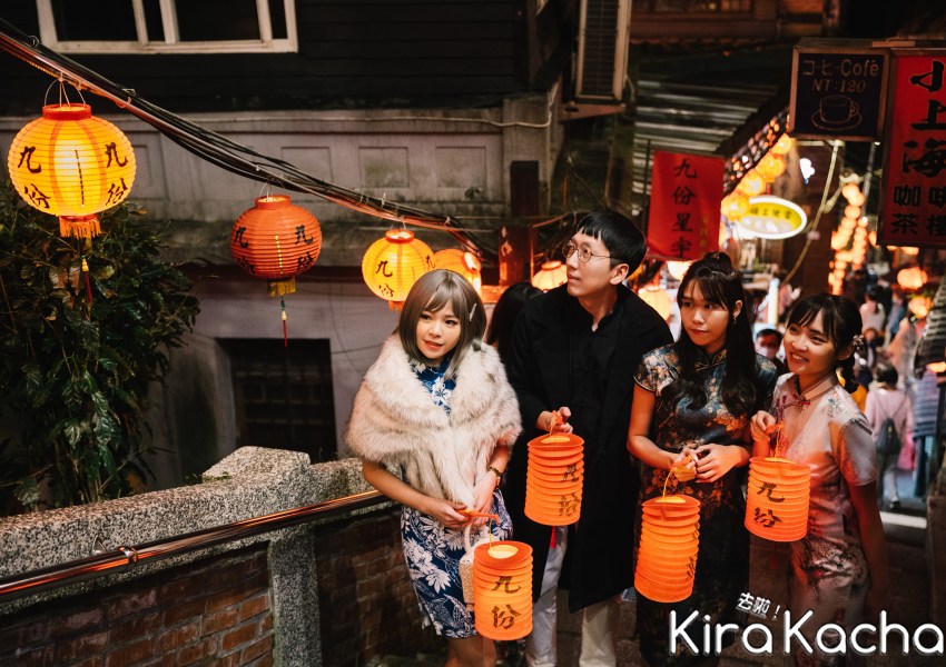 新北景點「九份紅燈籠祭」/ KiraKacha去啦！