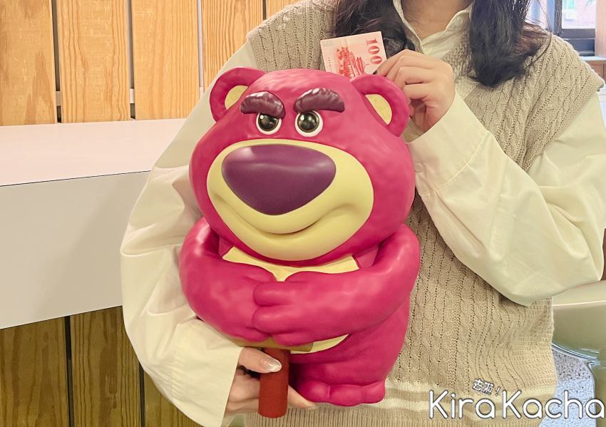 全家、皮克斯「熊抱哥集點加價購」/ KiraKacha去啦！