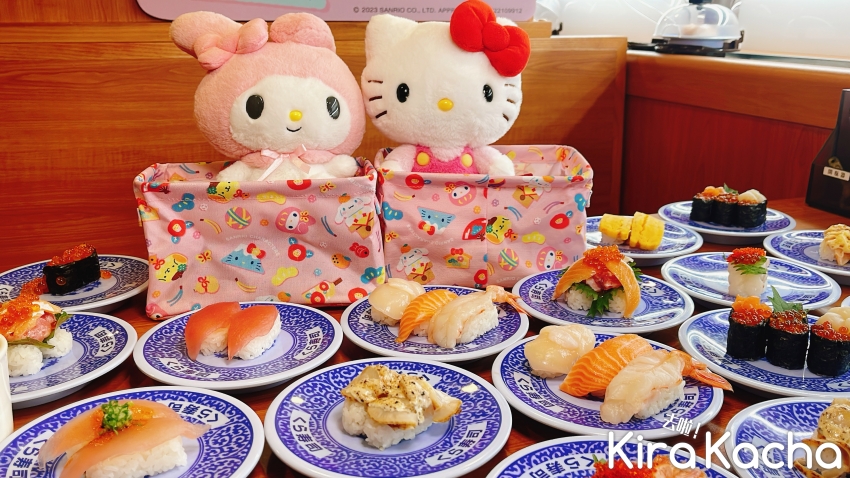 藏壽司 名鮭盛世祭/KiraKacha 去啦！挖掘美食