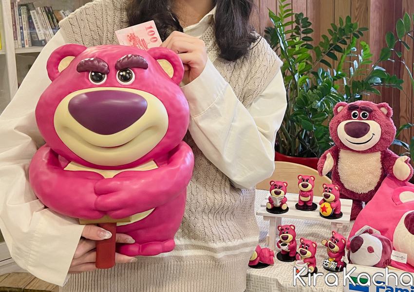 全家、皮克斯「熊抱哥集點加價購」/ KiraKacha去啦！