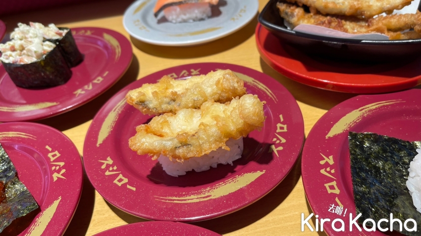 壽司郎新菜色/KiraKacha 去啦！挖掘美食