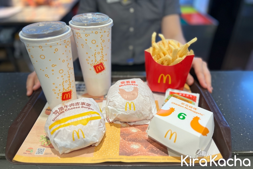 麥當勞買一送一/KiraKacha 去啦！