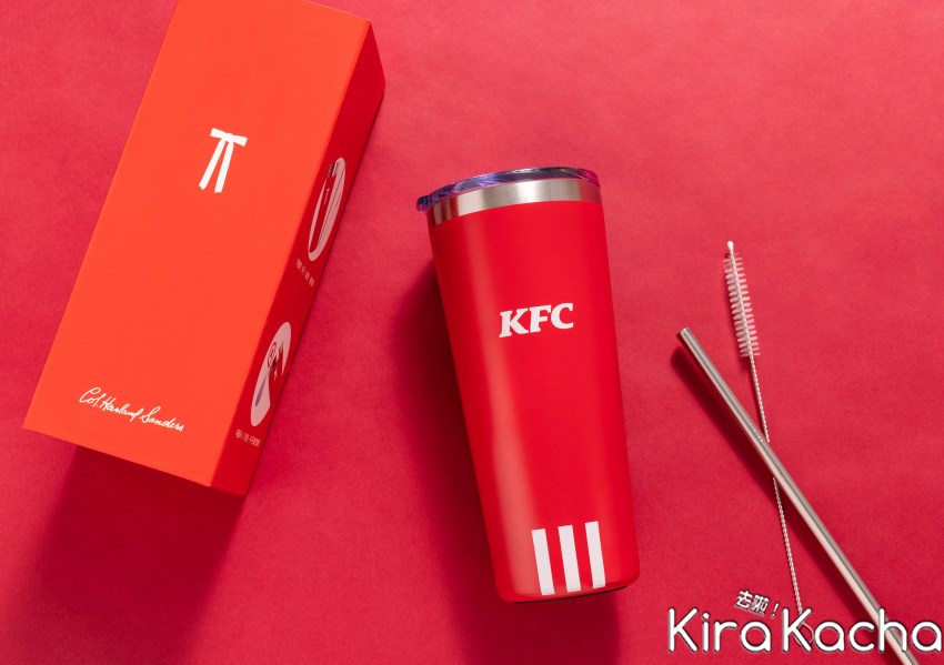 肯德基「肯愛地球杯」/ KiraKacha去啦！