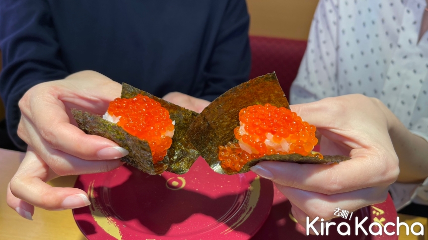 壽司郎新菜色/KiraKacha 去啦！挖掘美食