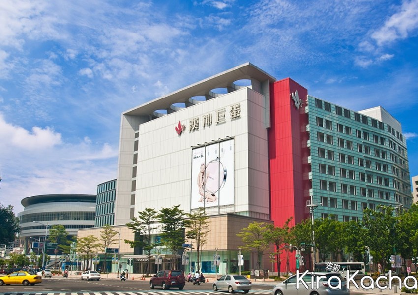 高雄漢神百貨富邦高捷凹子底/ KiraKacha去啦！