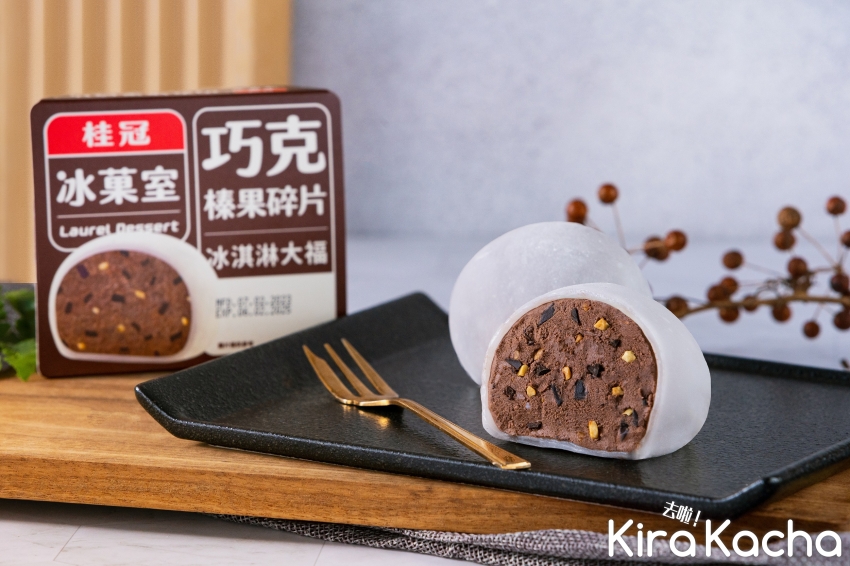 桂冠冰菓室冰淇淋大福 /KiraKacha 去啦！挖掘美食