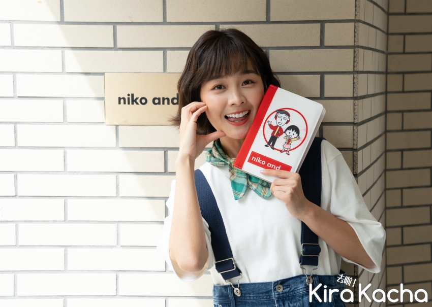 7-ELEVEN niko and … x 櫻桃小丸子丸美新生活精品集點送/KiraKacha 去啦！開箱小物
