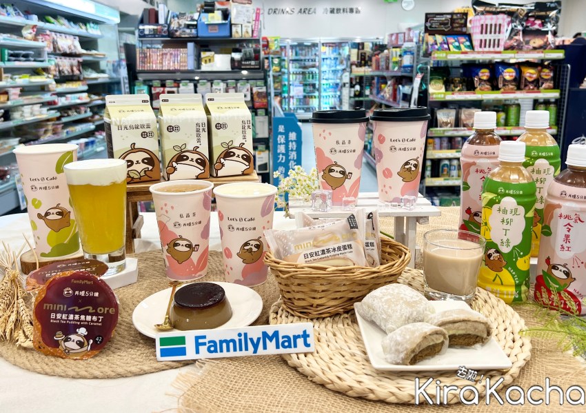 全家、再睡5分鐘聯名/ KiraKacha去啦！