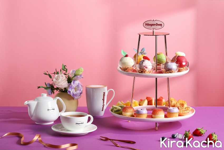 哈根達斯/KiraKacha 去啦！挖掘美食