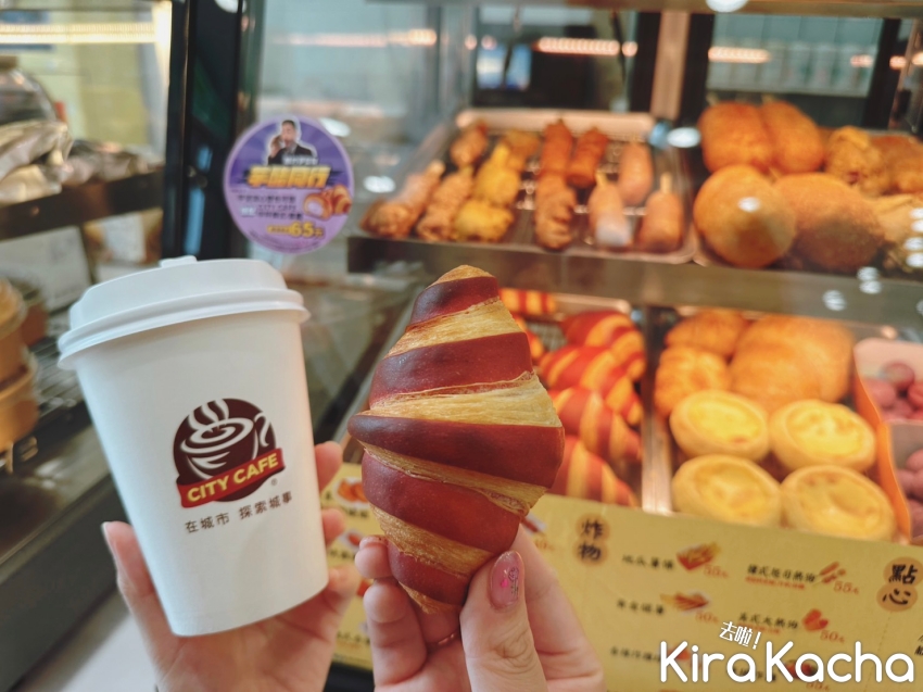 7-ELEVEN「芋酷同行」新品推薦 /KiraKacha 去啦！挖掘美食