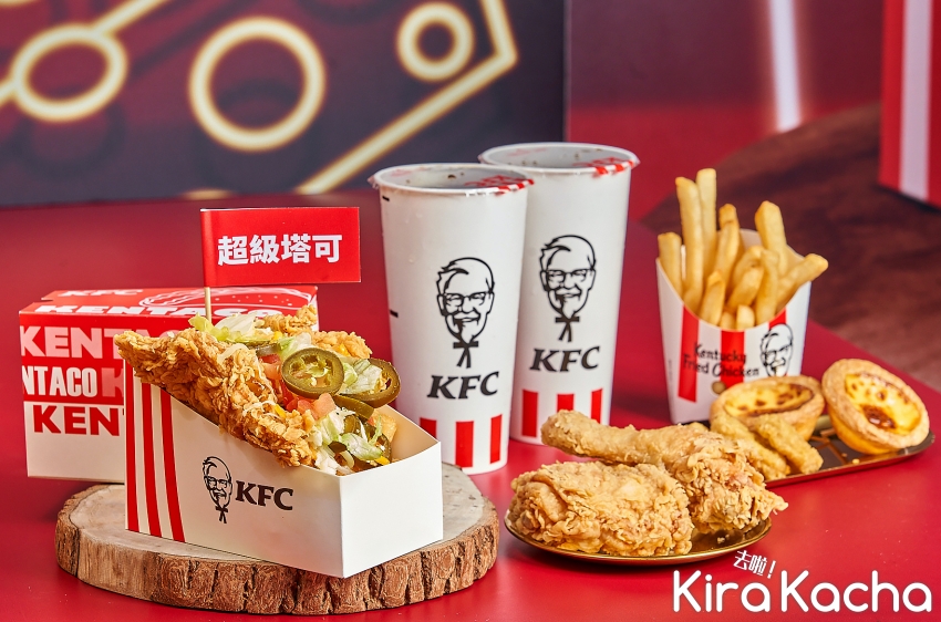 肯德基超級塔可/KiraKacha 去啦！挖掘美食