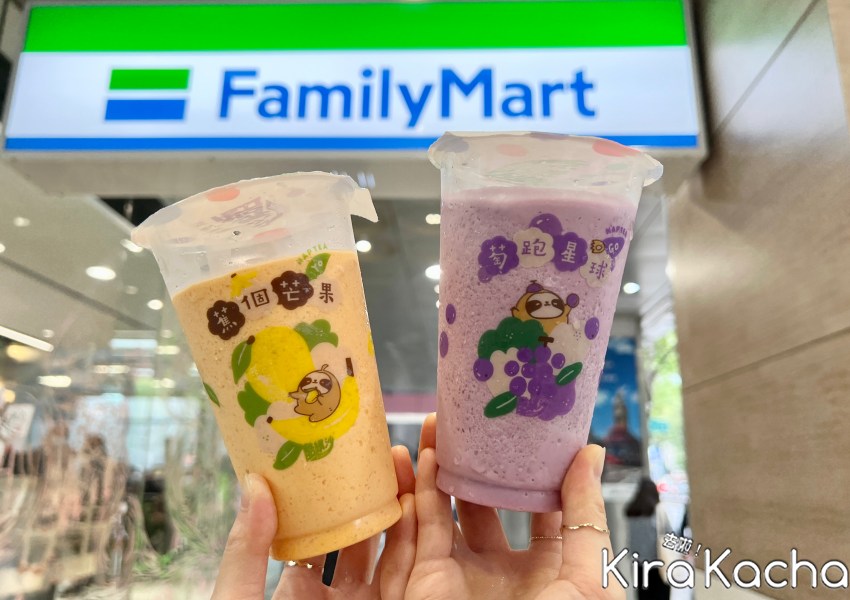 全家、再睡5分鐘聯名/ KiraKacha去啦！