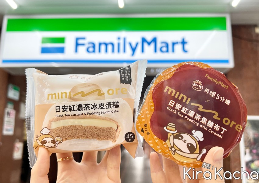 全家、再睡5分鐘聯名/ KiraKacha去啦！
