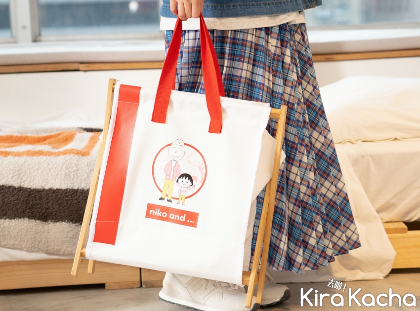 7-ELEVEN niko and … x 櫻桃小丸子丸美新生活精品集點送/KiraKacha 去啦！開箱小物