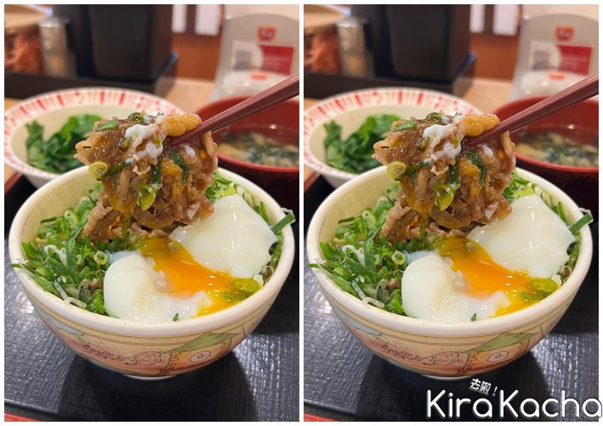 SUKIYAすき家「溫泉蛋全系列」暫停供應/ KiraKacha去啦！