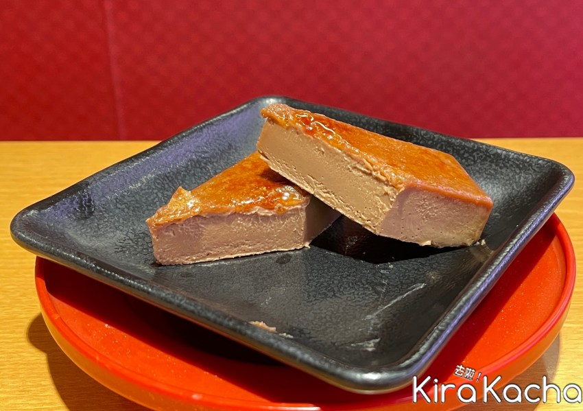 壽司郎/ KiraKacha去啦！