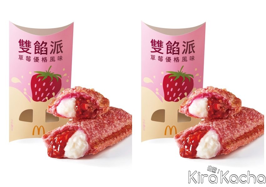 麥當勞「OREO草莓冰炫風、草莓優格雙餡派」/ KiraKacha去啦！