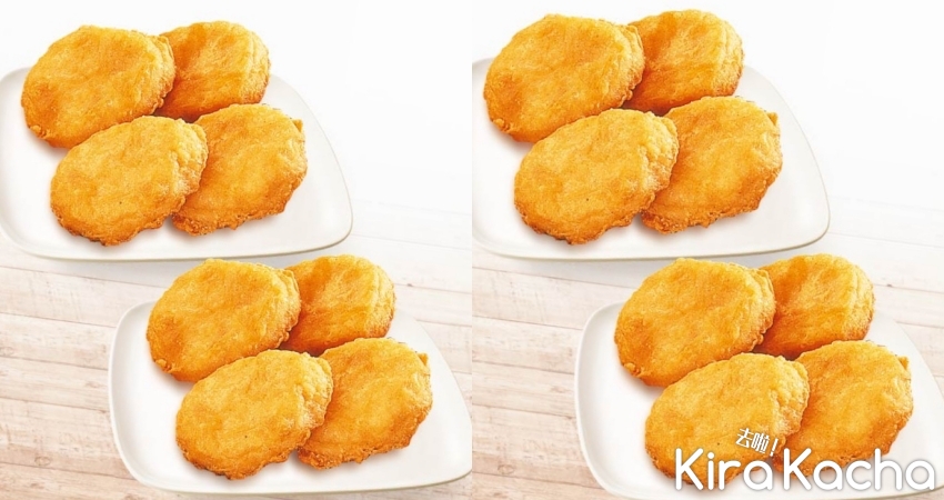 肯德基補班日買一送一/KiraKacha 去啦！挖掘美食