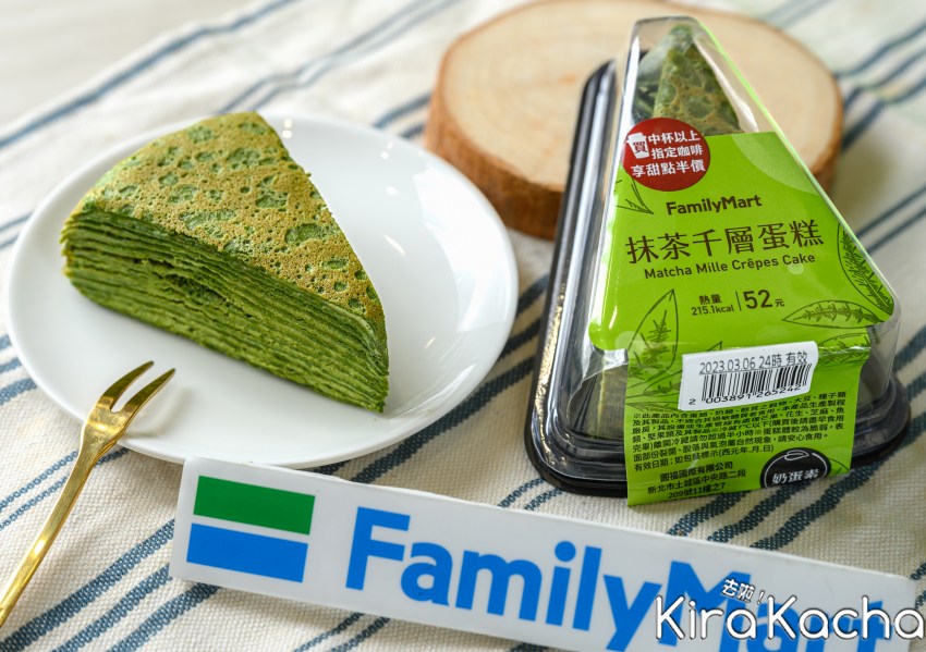全家抹茶技新品/ KiraKacha去啦！