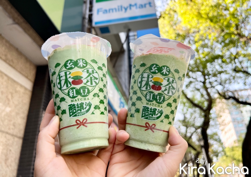 全家連假買一送一/KiraKacha 去啦！挖掘美食