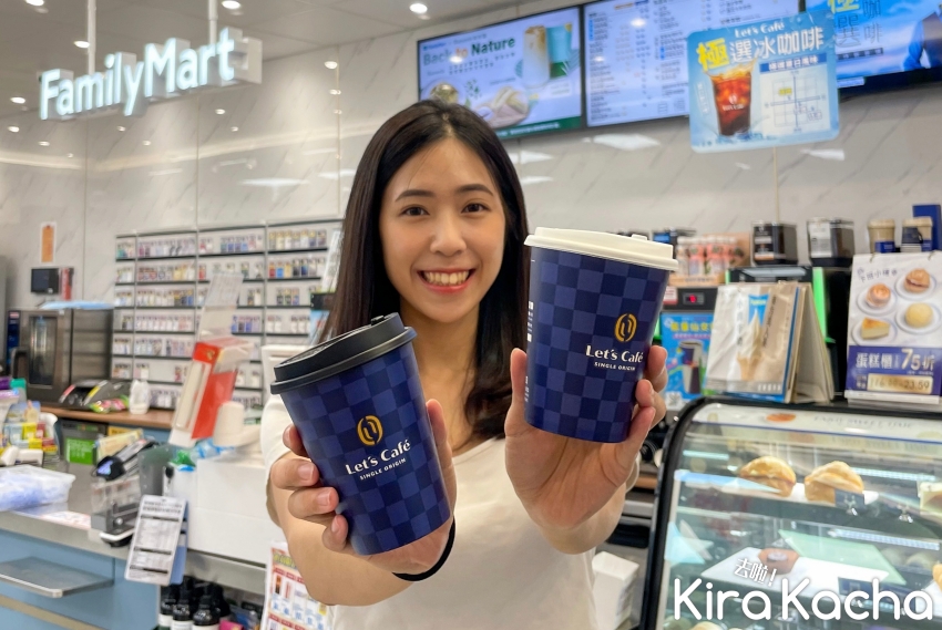 KiraKacha 去啦！挖掘美食