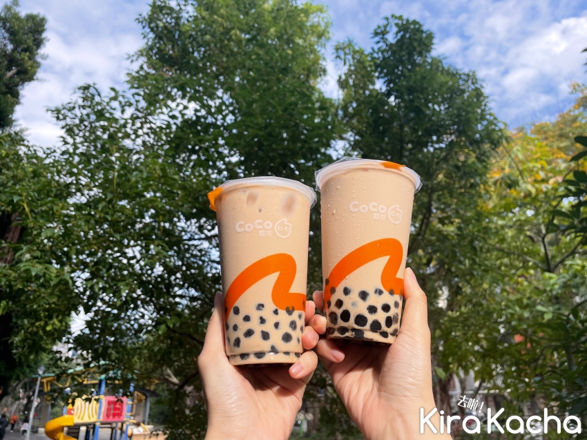 CoCo優惠 珍珠奶茶 第二杯0元/KiraKacha 去啦！挖掘美食