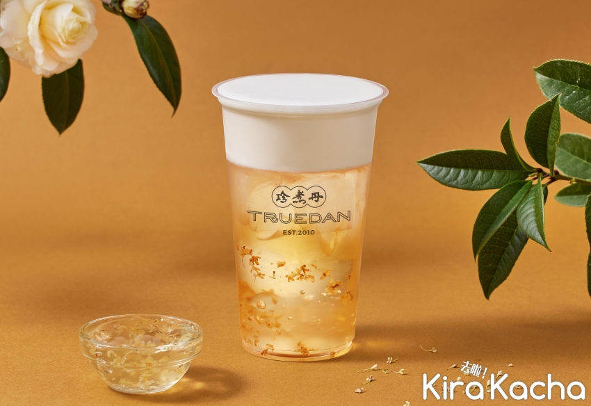 珍煮丹 春季山茶花系列新品/KiraKacha 去啦！挖掘美食