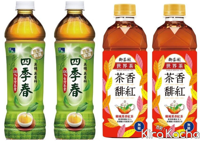 全聯春茶賞/ KiraKacha去啦！