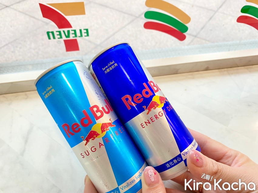 7-ELEVEN補班日優惠活動/KiraKacha 去啦！挖掘美食