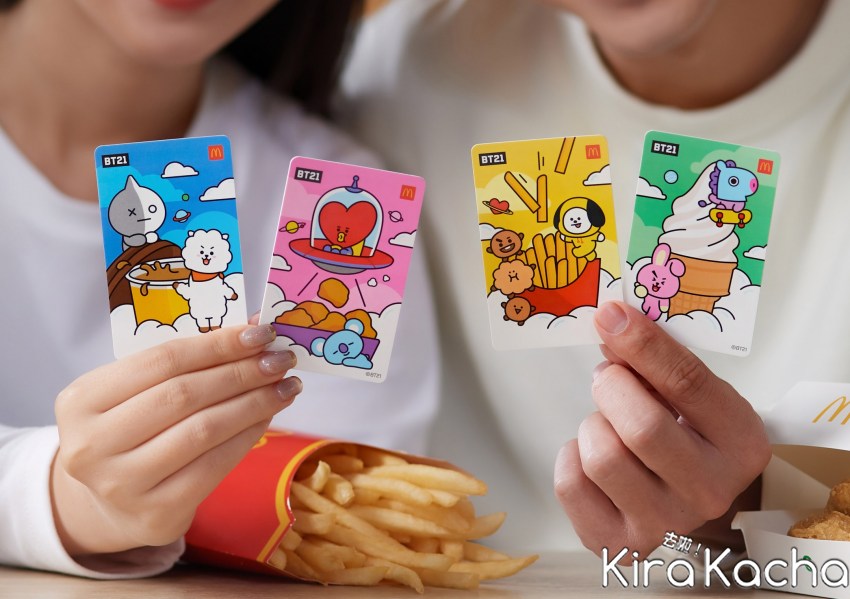 麥當勞BT21甜心卡/ KiraKacha去啦！