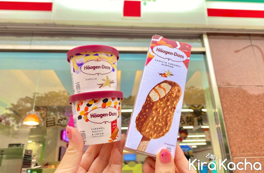 7-ELEVEN補班日優惠活動/KiraKacha 去啦！挖掘美食