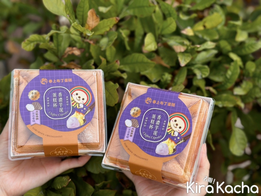 7-ELEVEN「芋酷同行」新品推薦 /KiraKacha 去啦！挖掘美食