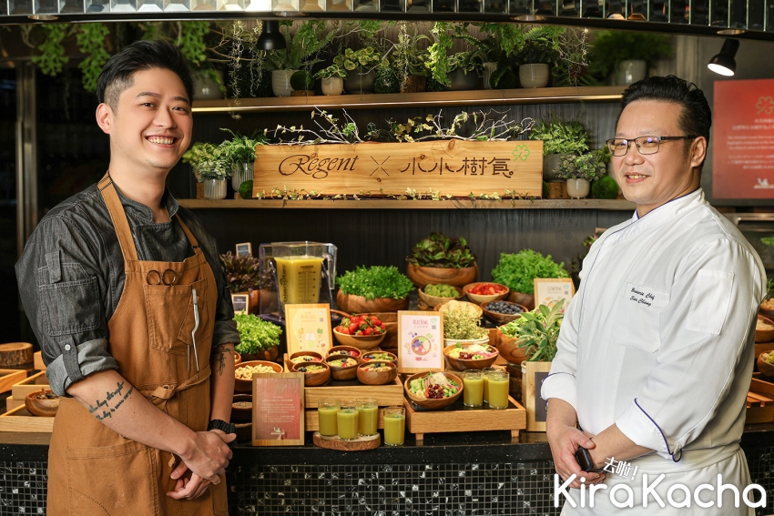 台北晶華酒店 米其林綠星早餐吃到飽/KiraKacha 去啦！挖掘美食