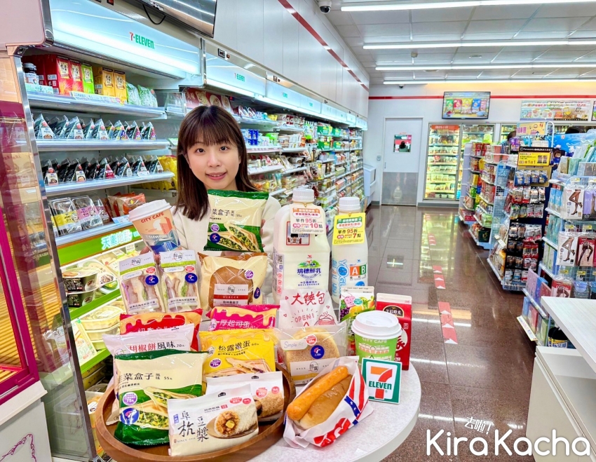 KiraKacha 去啦！挖掘美食