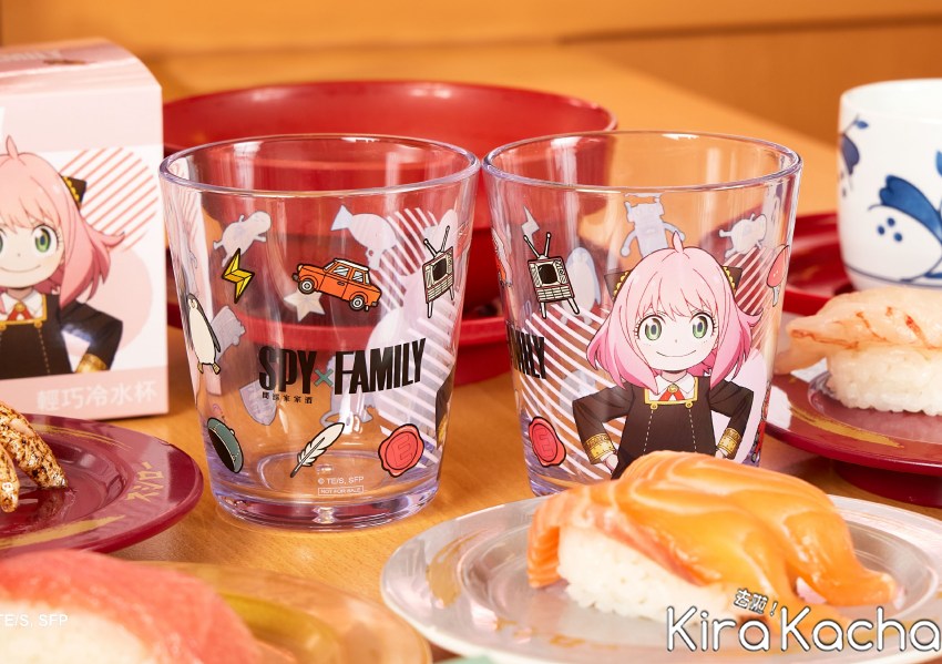 壽司郎/ KiraKacha去啦！