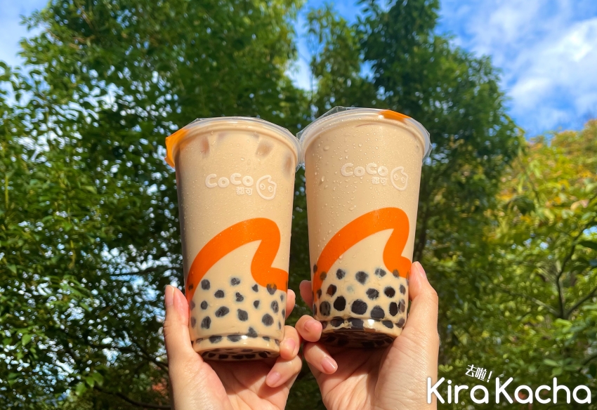 CoCo優惠 珍珠奶茶 第二杯0元/KiraKacha 去啦！挖掘美食