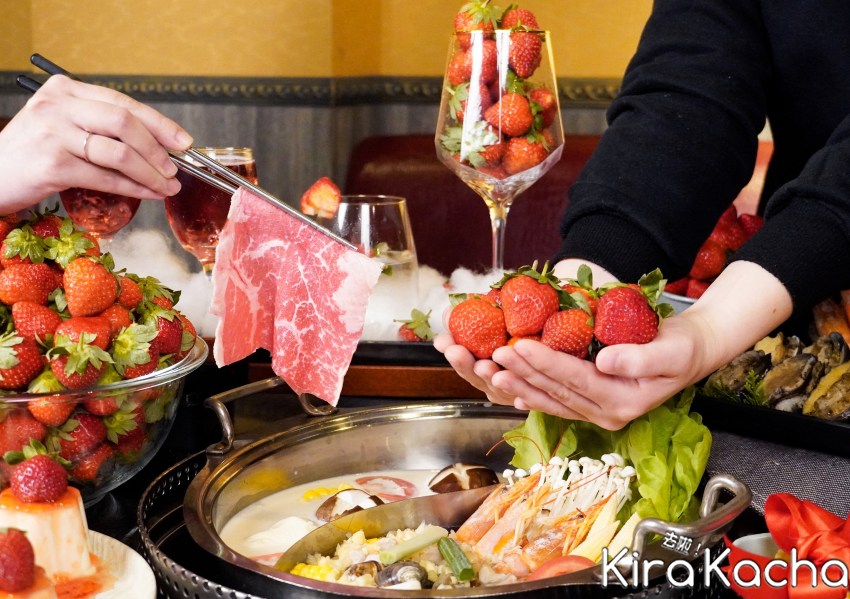 馬辣草莓吃到飽/ KiraKacha去啦！