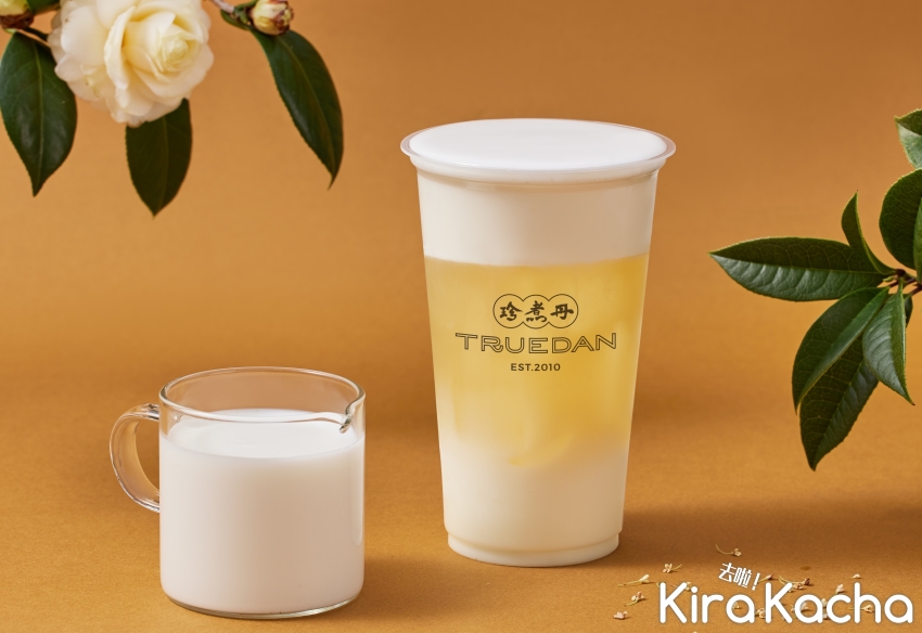 珍煮丹 春季山茶花系列新品/KiraKacha 去啦！挖掘美食