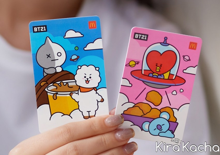麥當勞BT21甜心卡/ KiraKacha去啦！