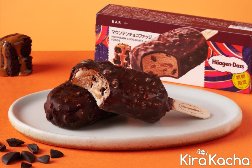 哈根達斯日本限定冰品/KiraKacha 去啦！挖掘美食