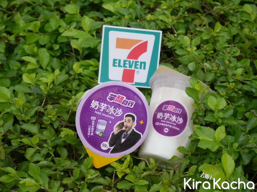 7-ELEVEN X 冰品博覽會新品推薦/KiraKacha 去啦！挖掘美食