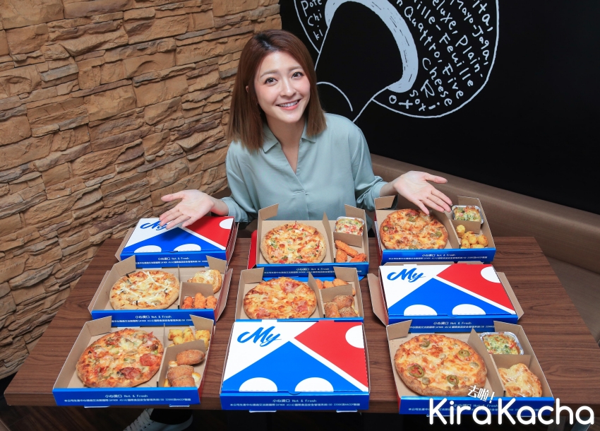 達美樂「MyBOX」美式便當/KiraKacha 去啦！挖掘美食