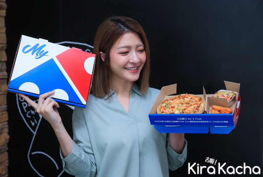 達美樂「MyBOX」美式便當/KiraKacha 去啦！挖掘美食