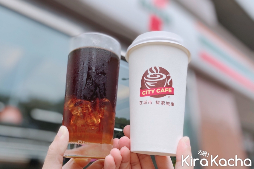 CITY CAFE 蜂蜜美式咖啡 /KiraKacha 去啦！挖掘美食