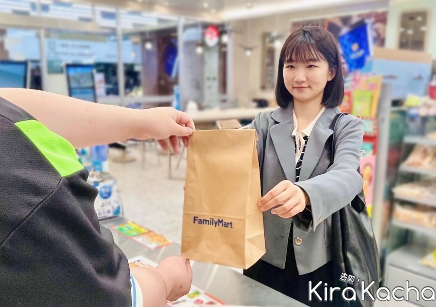 全家預訂快取買一送一/ KiraKacha去啦！